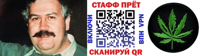 Хочу наркоту Всеволожск A PVP  Конопля  МЕФ  ГАШИШ  КОКАИН 