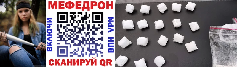 НБОМе Всеволожск