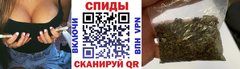 мега как войти  купить   Всеволожск  Бутират Butirat 