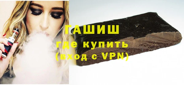 mix Саяногорск