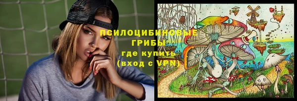 мяу мяу кристалл Алзамай