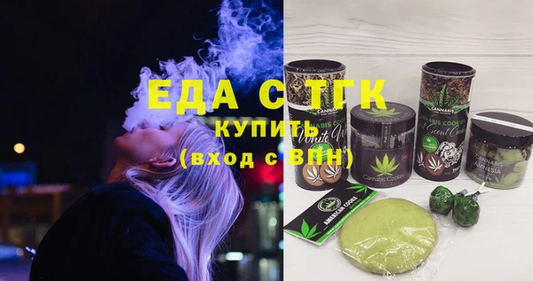 марки nbome Алексин