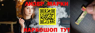 ГАЛЛЮЦИНОГЕННЫЕ ГРИБЫ Балахна