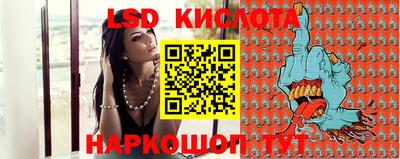 мефедрон Балашиха