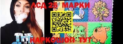 ГАЛЛЮЦИНОГЕННЫЕ ГРИБЫ Балахна