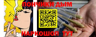 MDMA Балаково