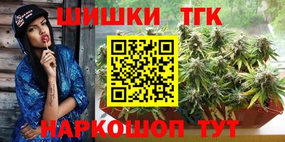 MDMA Балаково