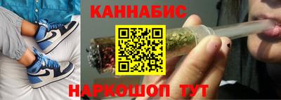 мефедрон Балашиха