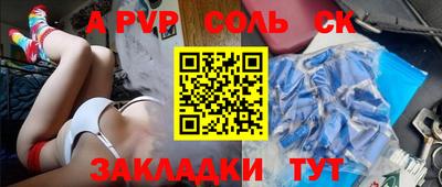 ГАЛЛЮЦИНОГЕННЫЕ ГРИБЫ Балахна