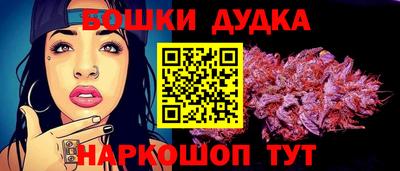 MDMA Балаково