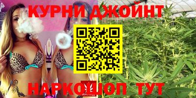 MDMA Балаково