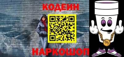 ГАЛЛЮЦИНОГЕННЫЕ ГРИБЫ Балахна