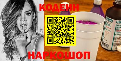 MDMA Балаково