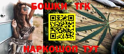 ГАЛЛЮЦИНОГЕННЫЕ ГРИБЫ Балахна
