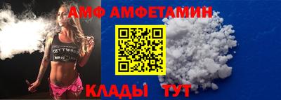 ГАЛЛЮЦИНОГЕННЫЕ ГРИБЫ Балахна