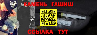 мефедрон Балашиха