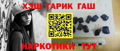 MDMA Балаково