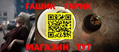 мефедрон Балашиха
