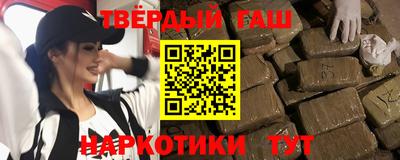 MDMA Балаково