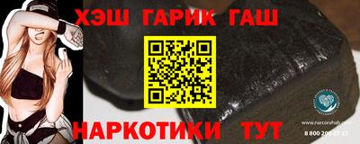 мефедрон Балашиха