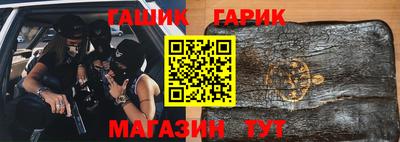 мефедрон Балашиха