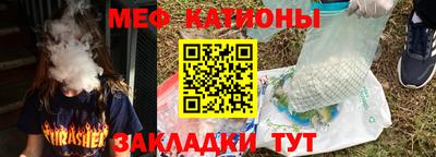 ГАЛЛЮЦИНОГЕННЫЕ ГРИБЫ Балахна
