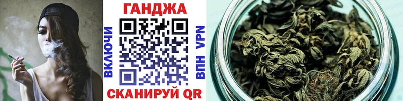Бошки Шишки AK-47  darknet клад  Всеволожск 