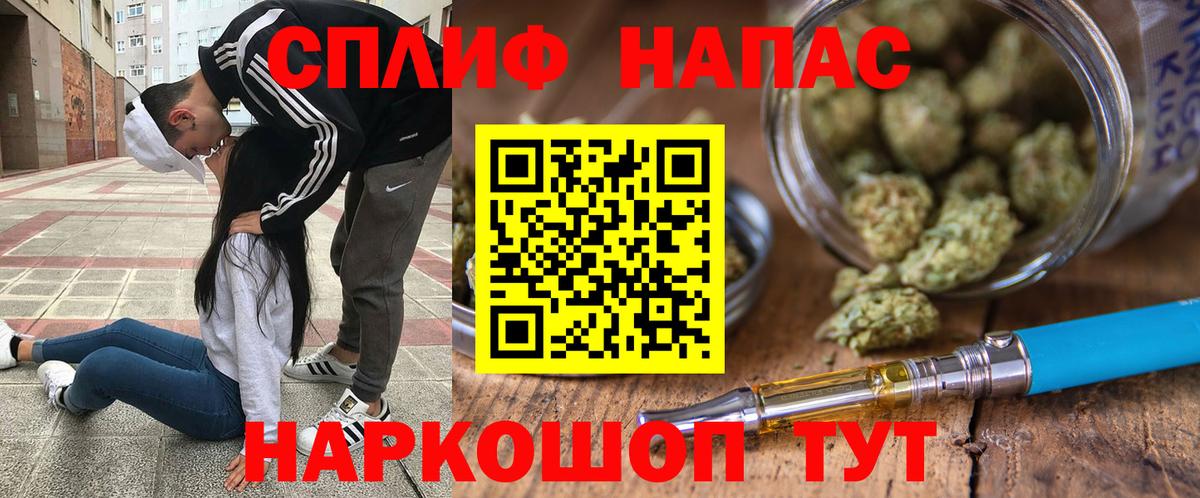 Марихуана OG Kush  Бошки марихуана SATIVA & INDICA  Всеволожск  Шишки марихуана планчик  Вход с VPN 